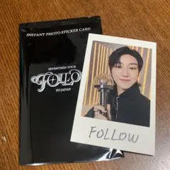 セブチ FOLLOW インスタントフォトカード THE8 ミンハオ ディエイト