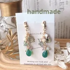 あんこ๑様同梱発送割引