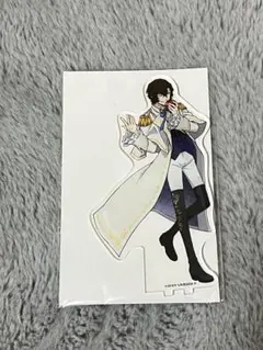 【未開封】 文豪ストレイドッグス アニカフェ 太宰治 アクリルスタンド