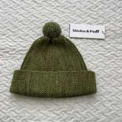 Misha & Puff Garter Hat ニット帽【2-4y】 Basil Misha & Puff Garter Hat ニット帽【2-4y】 Basil Misha & Puff