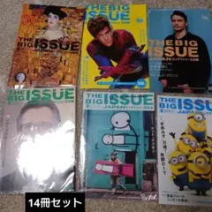 Item thumbnail for item b185f1e8-11a9-4035-85b6-8727f6d22ebb