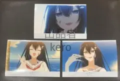 Item thumbnail for item b097095d-e143-4de4-a433-2cdffc8aa21c