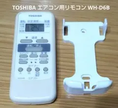 TOSHIBA エアコン用リモコン WH-D6Bのサムネイル