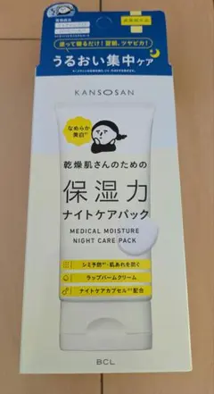 Item thumbnail for item b049de11-b6f0-48d1-9639-bdca256a3c3f