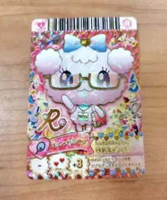 【希少】たまごっちリズム　カード　レア 2026年最新】たまごっち カード リズムの人気アイテム - メルカリ