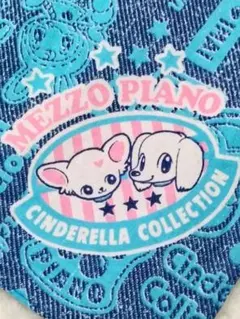 シンデレラコレクション 全巻 ちゃお 今井康絵 メゾピアノ - メルカリ