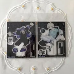 ブルーロック　ナイトサッカー　凪誠士郎　御影玲王　アクリルスタンド