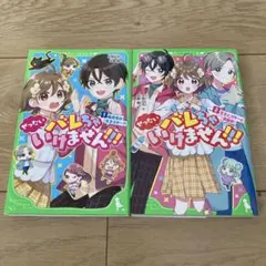 Item thumbnail for item 0c73caf5-03ba-4079-bead-0baad12bd743