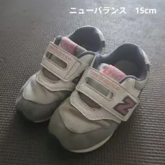 ニューバランス スニーカー 15cm グレー/ピンク