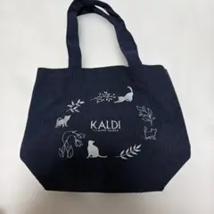 KALDI 2023年 猫の日バッグ