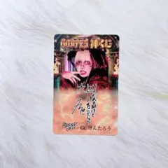 Ｍ様 リクエスト 4点 まとめ商品