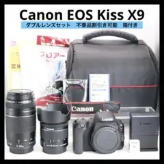 2026年最新】eos x9 レンズの人気アイテム - メルカリ