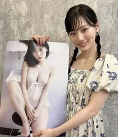 山下美月 2nd写真集 ヒロイン ポスター　showroom配信限定 四つ折り