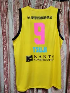群馬クレインサンダーズイエローデコユニフォーム 9 辻直人