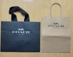 COACH ショップ袋 黒・茶色セット