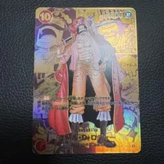 2025年最新】ゴルパラ ロジャーの人気アイテム - メルカリ