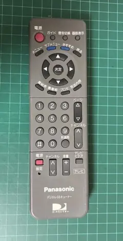PanasonicデジタルCSチューナーリモコン TNQE151 - メルカリ