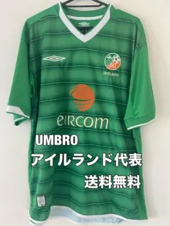 00sアンブロ UMBRO アイルランド ユニフォーム 緑 刺繍 背番号7 - メルカリ