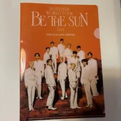 セブチ SVT BE THE SUN ライビュ 入場者特典 クリアファイル