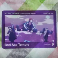 に*む様 Bad Ass Temple クリアカード