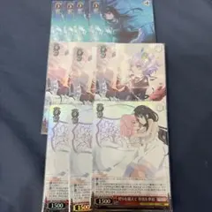 2026年最新】ヴァイス デッキの人気アイテム - メルカリ