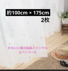 Item thumbnail for item a4c7d2ef-9398-4586-9a33-1dcf372e936f