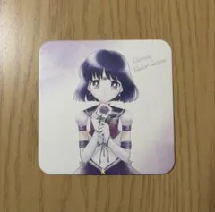 2026年最新】セーラーサターン カードの人気アイテム - メルカリ