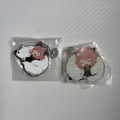 SPY×FAMILY スパイファミリー　アーニャ　ボンド　キーホルダー　セット