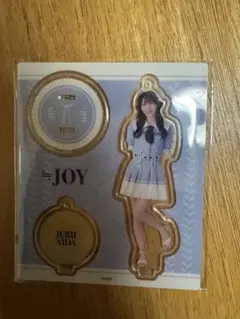 【土曜日削除予定】≒JOY いま、月は満ちる 逢田珠里依 アクリルスタンド