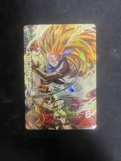 2026年最新】HG1-SECトランクス:GTの人気アイテム - メルカリ