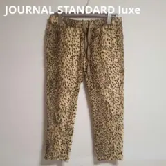 Item thumbnail for item 5d5db435-150b-494c-9bda-0614e2ff8ac6