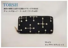 アリス様 リクエスト 4点 まとめ商品