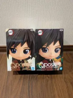 鬼滅の刃　富岡義勇　Qposket　キューポスケット　A　B