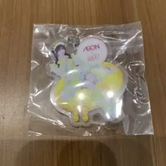 iLiFE! AEON コラボ アクリルキーホルダー　福丸うさのサムネイル