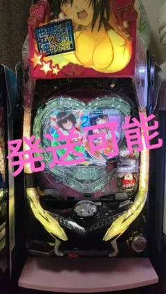 CR 天国の階段　循環加工 2026年最新】パチンコ実機 循環の人気アイテム - メルカリ