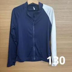 130 ラッシュガード
