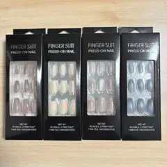FINGER SUIT フィンガースーツ ネイルチップ 4点セットのサムネイル