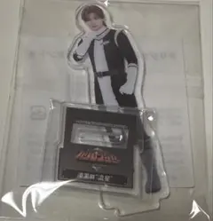 2025年最新】海沼流星アクスタの人気アイテム - メルカリ