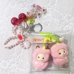 【S050】シルバニアファミリー　赤ちゃん　ケース　持ち運びキーホルダー