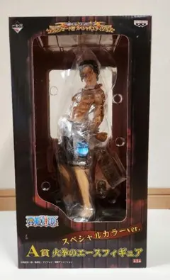 ワンピース１番くじ　A賞火拳のエース　フィギュア