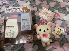 コリラックマ　ぬいぐるみ　3周年記念　リラックマ　誕生日 3rd サンエックス