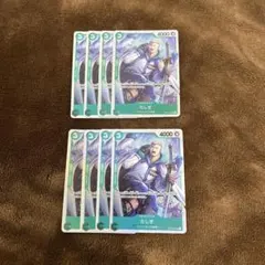 2026年最新】カード たしぎの人気アイテム - メルカリ