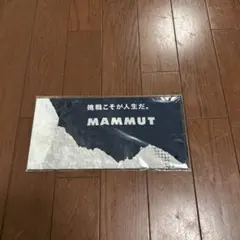 タオル バス用品