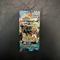 デュエルマスターズ 覚醒編 第1弾 未開封パック DM-36 サイキック