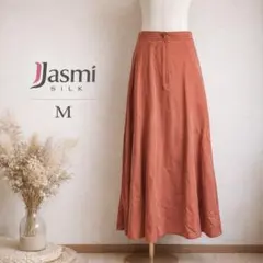 Jasmi silk ジャスミシルク ロングスカート 赤系 テラコッタ フレア