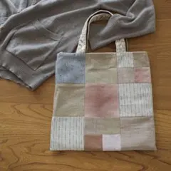 TEATEbag