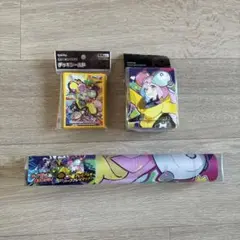 ポケモンカード デッキシールド ナンジャモ プレイマット セット【新品未開封】