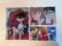 名探偵コナンのカードとクリアファイル