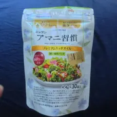 Item thumbnail for item c21f1ce7-2867-4ed8-9529-806304d77032