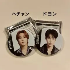 NCT127 POP UP ランダム 缶バッジ ドヨン ヘチャン